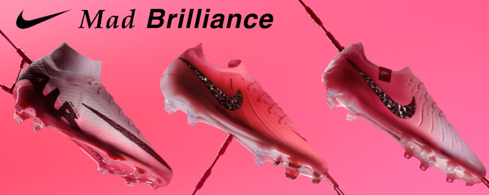 Nike Mad Brilliance Pack